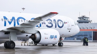 俄政府出臺(tái)臨時(shí)禁令：6月1日起禁止出口航空煤油