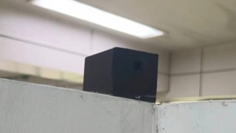 上海政法学院通报学生沈某偷拍：决定给予开除学籍处分