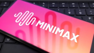 MiniMax對在科創(chuàng)板上市進(jìn)行評估