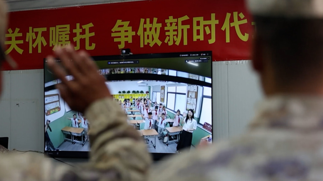 跨越千里的云端相聚,戍边官兵与祖国花朵共度“六一”