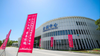 人民大学发布人工智能领域新成果，将AI融入极端天气预报场景