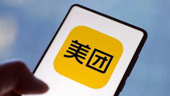 美團(tuán)一季度凈虧損68億元，CEO王興稱將持續(xù)加大AI投入力度