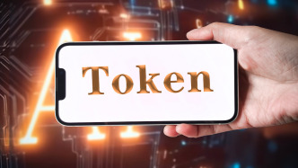 Token账单来了：企业如何管好AI时代的新账本