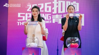 汇聚全球新锐力量，上海明日之星排球争霸赛“扣响青春力”