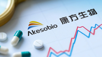 多家中國創(chuàng)新藥企亮相ASCO：康方生物再迎高光，恒瑞91項(xiàng)研究入選