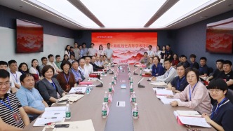 “第三屆上?？箲?zhàn)史青年學(xué)術(shù)論壇”在上海師范大學(xué)召開