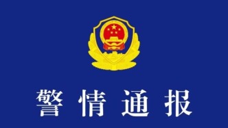 赤峰警方通报中学男生宿舍殴打案件：4人侮辱殴打3人，已被行拘