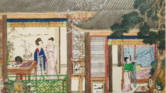 嫁女擇佳婿：清代“館甥”之風(fēng)何以興盛？