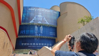 牛市早報(bào)｜宇樹科技73天過會(huì)，智譜擬科創(chuàng)板上市