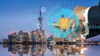 长三角议事厅·周报｜基础研究联合基金实现共治需过四道关
