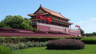 從“中國(guó)特色”到“中國(guó)自主”，為什么“中國(guó)之問”擺在首位