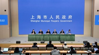 上海市政府發(fā)布會(huì)丨介紹《上海市生活垃圾分類提質(zhì)增效三年行動(dòng)計(jì)劃（2026-2028年）》有關(guān)情況