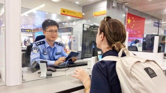 浦东国际机场口岸今年出入境人员突破1500万人次，较去年提前5天
