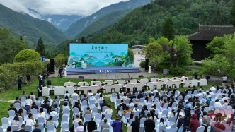 “美麗中國行之探訪國家公園”集中采訪啟動(dòng)