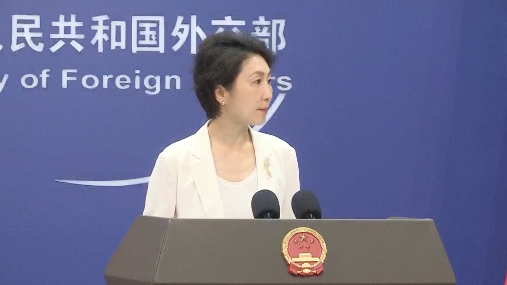 中国国民党主席郑丽文正访问美国,外交部回应