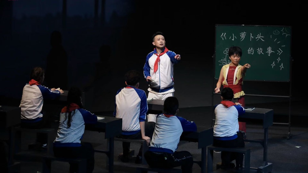 魯肅主演、喜人張弛加盟，這部當(dāng)代京劇究竟有何魅力？