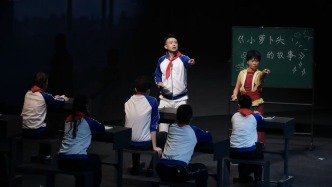 魯肅主演、喜人張弛加盟，這部當(dāng)代京劇究竟有何魅力？