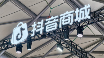 消費(fèi)者稱用國(guó)補(bǔ)買手機(jī)后被以地址問題“勸退”，平臺(tái)客服：仍在備貨中