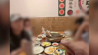 媒體：游客嫌潮汕火鍋太淡寫5000字差評脅迫免單？火鍋店回應