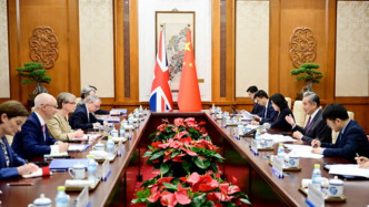 第十一次中英战略对话在北京举行