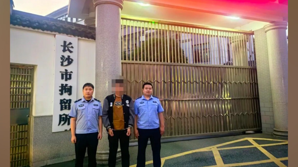 网民利用AI造谣“女子搭乘地铁遭掀裙摆”，被长沙警方行政拘留7日