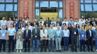 研讨会｜当代史学的跨学科趋势：环境、身体与情感