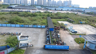 重庆一企业被控产销伪劣产品案二审：拆试验车卖配件被拼成整车售出，买家已获刑