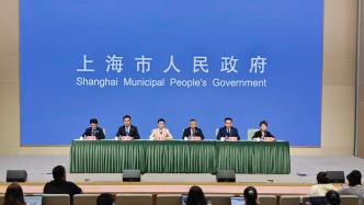 上海市政府发布会丨介绍第十二届上交会筹备情况