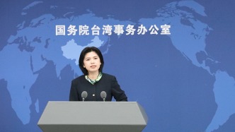 臺胞熱情關(guān)注大陸各地“省超”，國臺辦：開放臺胞專屬參賽名額