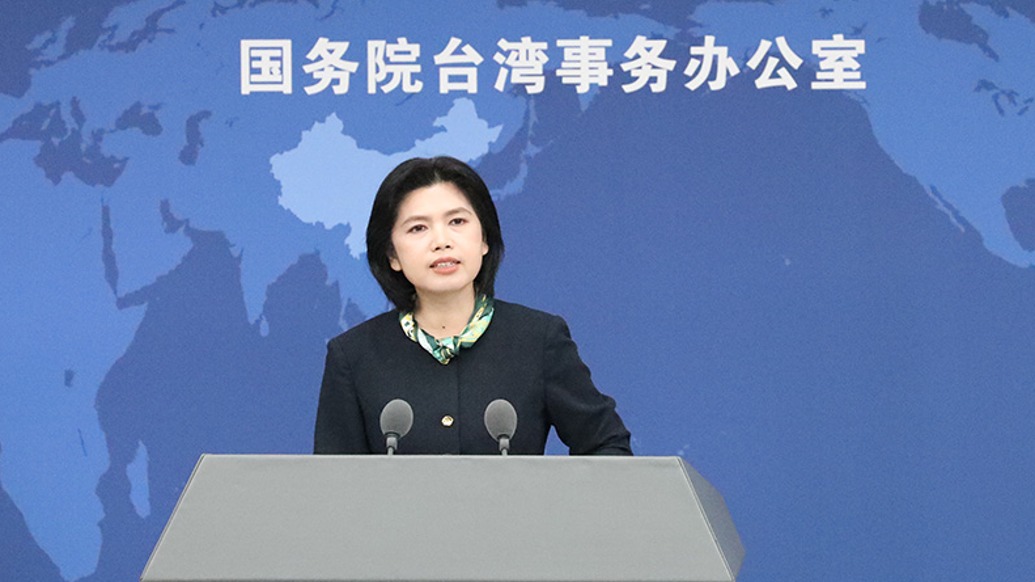 台当局妄称必须稳固美国、日本“友盟”信任，国台办答澎湃新闻：“台独”是绝路，外人靠不住