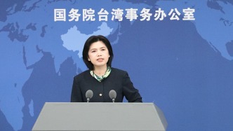 台当局妄称必须稳固美国、日本“友盟”信任，国台办答澎湃新闻：“台独”是绝路，外人靠不住