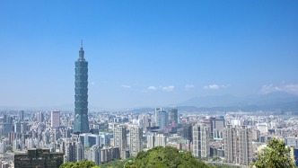 國臺辦：越來越多臺灣有識之士為“兩制”臺灣方案建言獻策