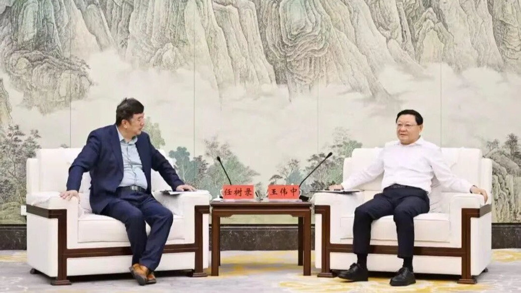王伟中、包钢会见任树录：全力把内蒙古打造成“绿色算力+人工智能”应用基地