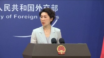 美方将以“强迫劳动”为由对中方经济体加征关税，外交部回应