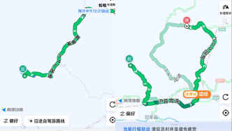 神农架景区被指“圈路收费”，湖北神农旅游投资集团致歉：对过境车辆实行无条件自由通行