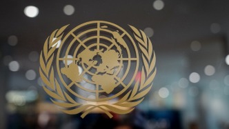 韩正会见下任联合国秘书长候选人巴切莱特