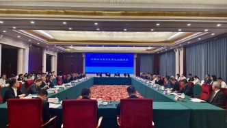 江西省与重点外资企业圆桌会在南昌召开，搭建政企沟通桥梁