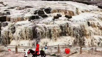 黄河壶口瀑布景区陕西、山西门票6月起互通