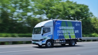 超1699公里不補能，醇電輕卡的一次公開大考