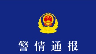 杭州警方：19歲男子駕駛摩托車沖卡致執(zhí)勤警員受傷，已被刑拘