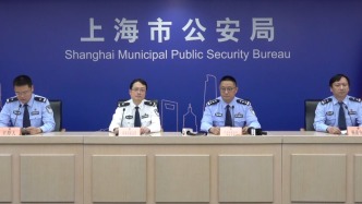 直播丨上海警方通報“治理制售假劣肉制品問題”等有關(guān)情況