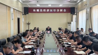 山西長(zhǎng)治已組建市級(jí)駐沁源縣幫扶工作組