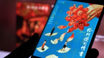 《給阿嬤的情書》票房超15億元，暫列2026年度票房亞軍