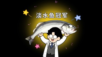 国家卫健委点名：这1种被严重低估的肉，很多人都没吃够