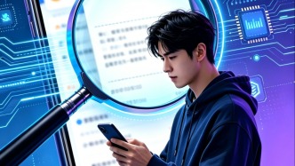 9.9元的Token套餐，是薅羊毛還是交智商稅？｜湃客Talk