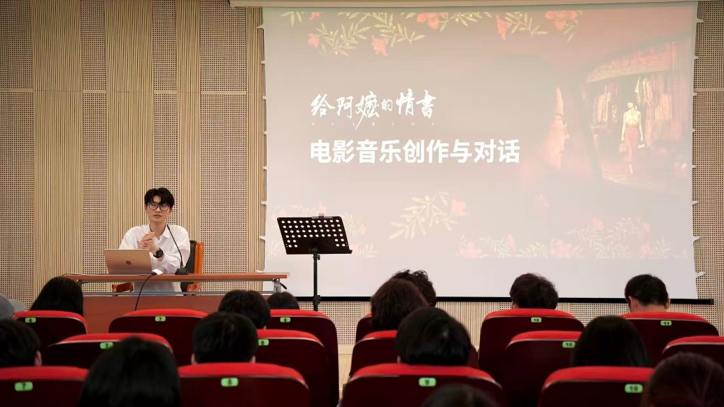 “阿嬷”剧情催泪离不开BGM，作曲吴泽华上音细说配乐