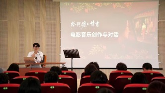 “阿嬷”剧情催泪离不开BGM，作曲吴泽华上音细说配乐
