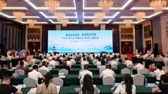 江西绿色家底持续增厚，2026年六五环境日江西省主场活动在九江举行