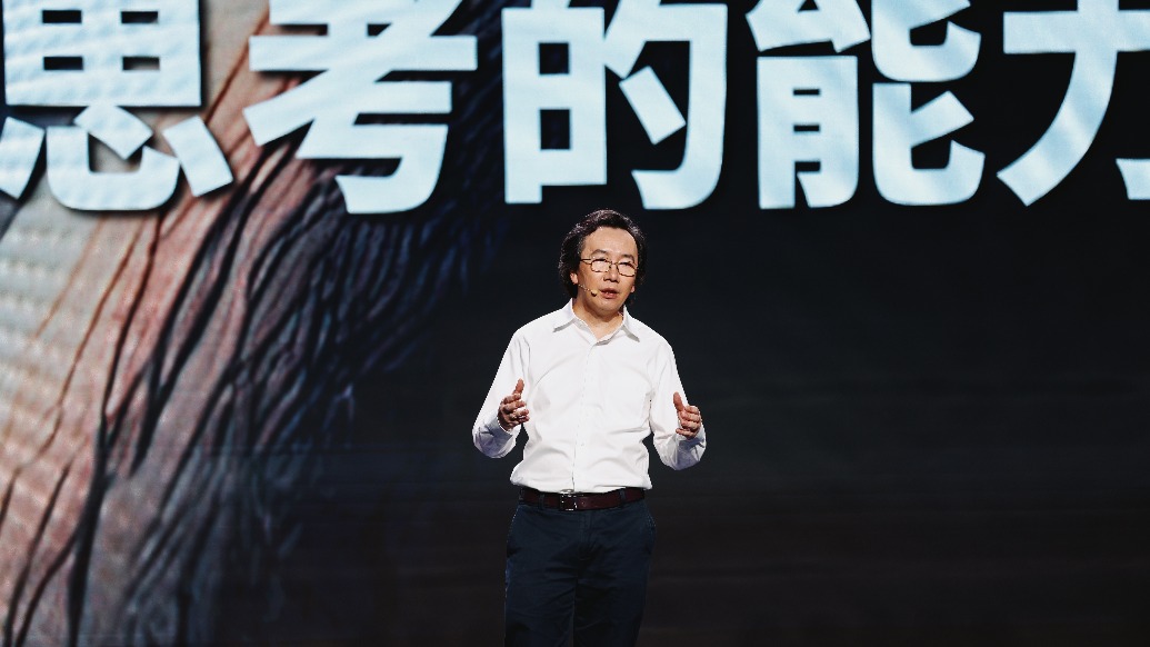 预告丨对话“兔主席”任意：AI就像一堵墙，你怎样去穿越