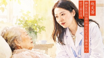城市文明贡献者｜心灵止痛师：赠哀者以蔷薇的赵文蔷